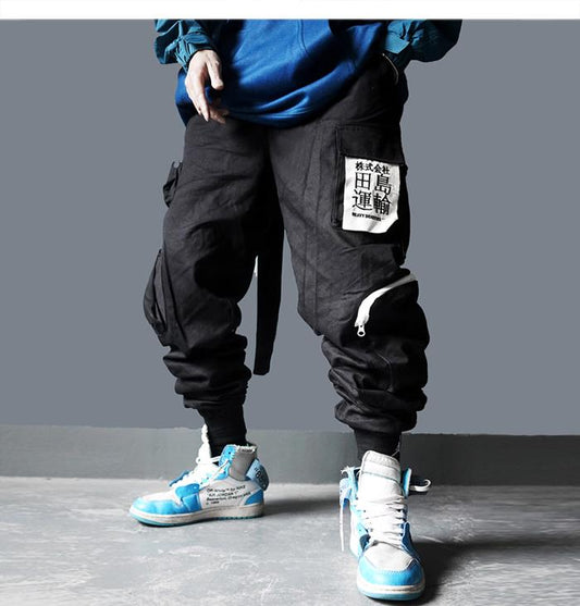 Pantalon cargo homme &#8220;Harakuru&#8221;